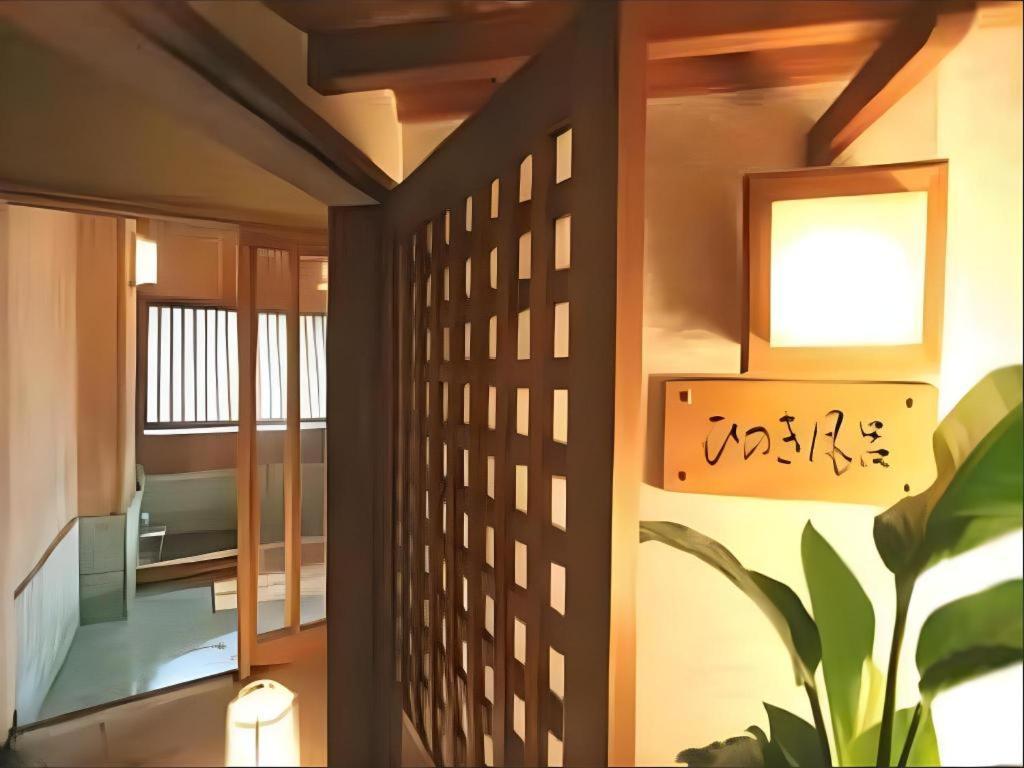 Tsukino Sumika Atami Juraku Hotel Esterno foto