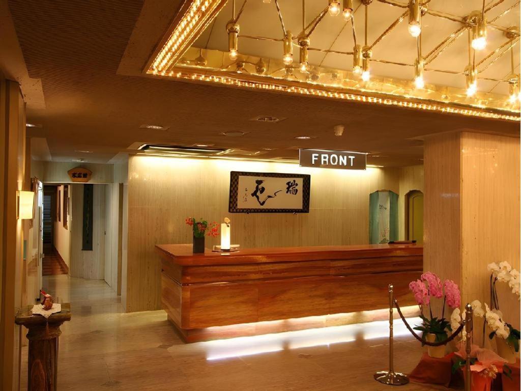 Tsukino Sumika Atami Juraku Hotel Esterno foto